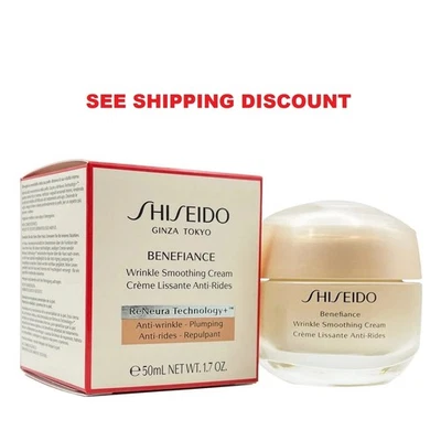 Shiseido Benefiance Wrinkle Smoothing Cream 50ml  /  1.7oz  NEW IN retail BOX - Image 1 of 4