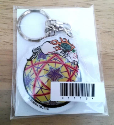 Okami Amaterasu & Issun Key Chain Capcom - Image 1 of 2