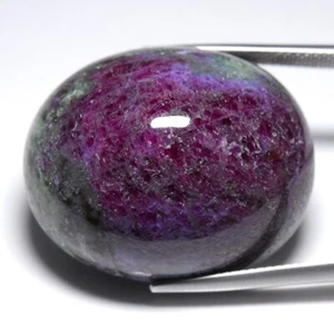💎 95.57ct Oval Black Green Purplish Red Ruby in Zoisite - Unheated Africa Gem - Picture 1 of 10