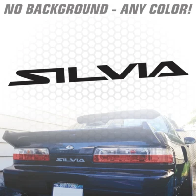 s13 Silvia Rear Emblem Badge Vinyl Decal Sticker jdm Rare 240sx coupe - Image 1 of 2