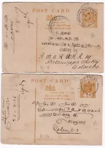 1915/16 2 x CEYLON 2c POSTAL STATIONERY CARDS PUTTALAM & COLOMBO POSTMARKS - Picture 1 of 2
