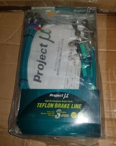 Rare Project Mu Braided Brake Lines Honda Integra DC5 Type R - Picture 1 of 1