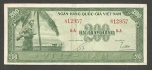 South Vietnam 200 Dong N.D. (1955); VF+; P-14a; BNB-B107a; Soldier with weapon - Picture 1 of 2