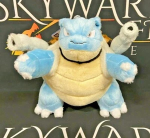 Blastoise Pokemon Soft Plush Toy - Pokemon Center Japan - Takara Tomy - Picture 1 of 4