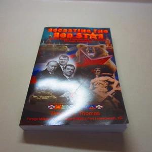 Recasting the Red Star Timothy L. Thomas Foreign Military Studies - Picture 1 of 5