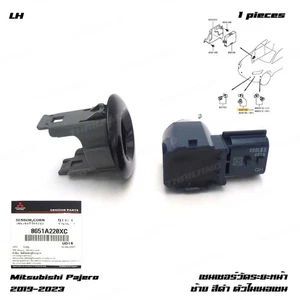 Sensor Corner Clearance 8651A220XC For Mitsubishi Pajero Sport KS1W 2019 - 2023 - Picture 1 of 6