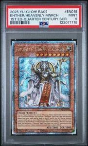 2025  YU GI OH RA04 EN018 Ehther the Heavenly Monarch !st Edi QC SCR PSA 9  5596 - Picture 1 of 2