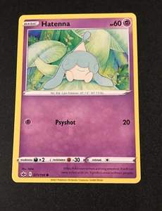Hatenna 071/189 | Común | SWSH Chilling Reign - Imagen 1 de 3