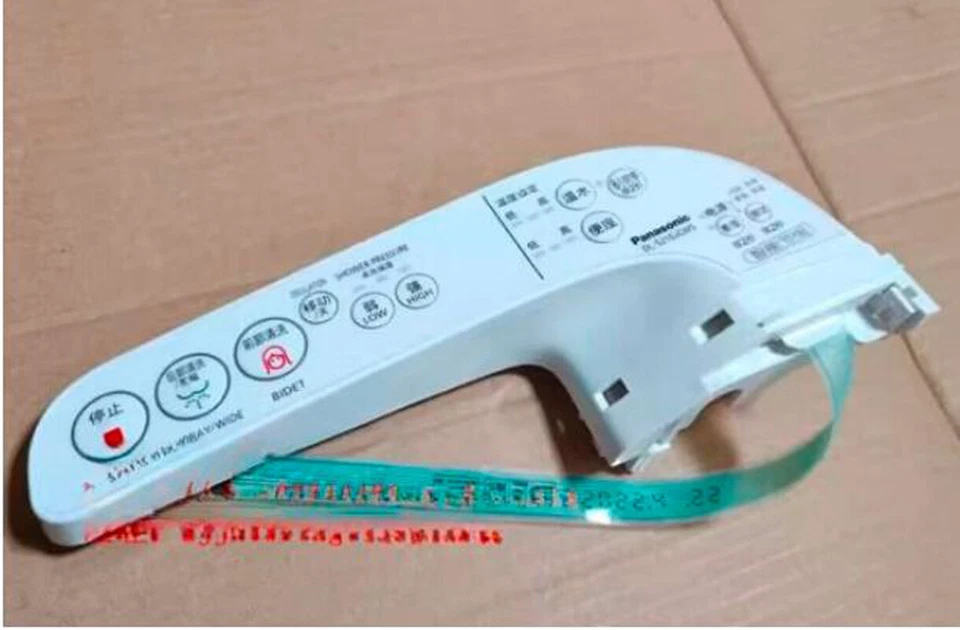 Panel de control panel de control de panel interruptor de membrana Panasonic DL-5210JCWS 1 PIEZA Foto 1 de 1