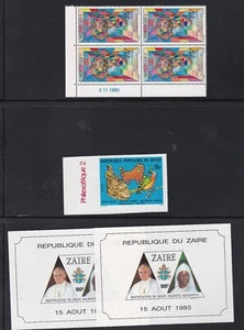 FRENCH COLONIES LOT /COLLECTION OF 19 SETS ALL MNH EXCEPT FRENCH MOROCCO MLH - Picture 1 of 4