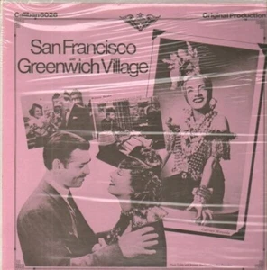 LP Carmen Miranda San Francisco and Greenwich Village STILL SEALED NEW OVP - Picture 1 of 1