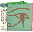 The Alan Parsons Project Prog. SEALED NEW CD(BSCD2) "Eye In The Sky" Japan OBI E