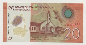 Nicaragua 20 Cordobas 2014 (2015) Pick 210.a UNC Uncirculated Banknote - Picture 1 of 2