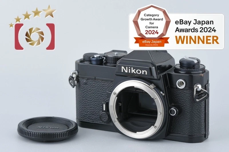 Nikon FE Film Cameras for sale - eBay