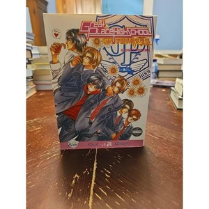 Great Place High School Yaoi Mature 18+ Juni Manga - Graphic Novel - Bild 1 von 4