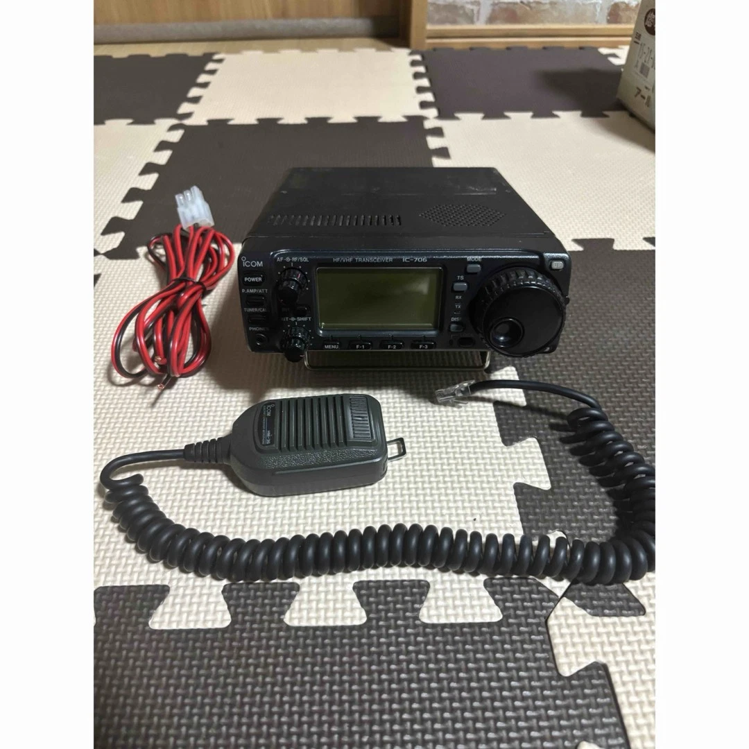 Icom Ic 706 online kaufen | eBay