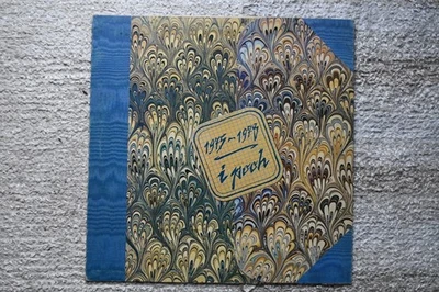 I Pooh -  1975/ 1978 - GREATEST HITS - VG+ / VG+ - 1978 - CGD 20038 -CGD - LP 33 - Immagine 1 di 3