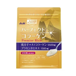 Asahi Collagen Placenta Perfect Asta Collagen Powder Premier Rich 50 Days x 2 - Picture 1 of 1
