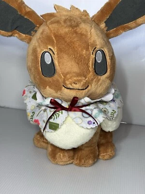 Pokemon EEVEE Plush Toy Eievui & Antique Japan Kuji Prize A Banpresto XL 15" - Image 1 of 4