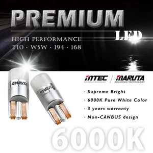 MTEC / MARUTA Premium T10 W5W 194 168 LED Bulb 6000K Extreme Bright - Picture 1 of 4