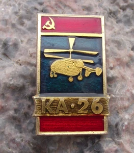 Vintage Kamov KA 26 Helicopter Russian Soviet Aircraft Company Pin Badge - Picture 1 of 2