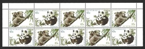 1995 Australia SG# 1549/50 Bears China Joint Issue block of 10 mint MNH - Bild 1 von 1