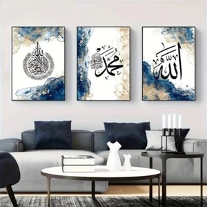 3 Pce Canvas Ayatul Kursi Calligraphy Islamic Wall Art Print Poster Unframed - Picture 1 of 4