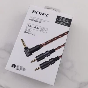 Sony MUC-B20SB2 4,4mm Kimber Kabellänge 2m 3-polig Mini Stecker Neu unbenutzt - Bild 1 von 5