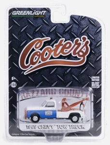 Greenlight Duekes Of Hazzard Abschleppwagen! - Bild 1 von 2