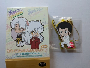 Colección Rumic Correa de Goma Colección / 4ª TEMPORADA/#A - Mendo Shutaro - Imagen 1 de 2