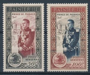 [BIN21282] Monaco 1950 Rainier III good set very fine MH Airmail stamps