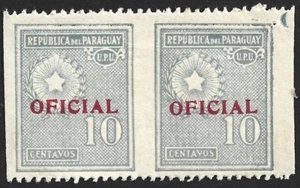 (AOP) Paraguay #O94 IMPERF VERTICALLY PAIR ERROR MH - Picture 1 of 2