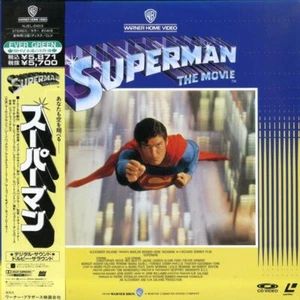SUPERMAN THE MOVIE ENG/JAP SUBT - NTSC JAPAN LASERDISC OBI N&S NEUF - Foto 1 di 2