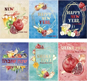 24 CONFEZIONI Biglietti Rosh Hashanah con Buste Ebrei Shana Tova Auguri di Capodanno C - Foto 1 di 12
