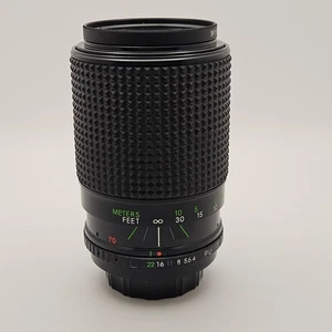 Minolta Camera Lens 70-210 mm f/4.5-5.6 No. 935376 - Picture 1 of 8