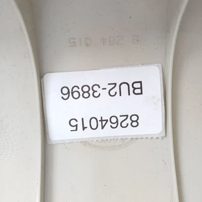 2002 - 2006 路虎揽胜 L322 后尾门后备箱盖面板 8264015 — 第 1/4 张图片