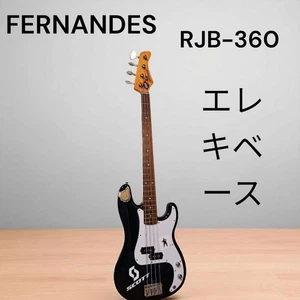 Guitare basse électrique Fernandes Precision Bass RJB-360 style vintage - Photo 1/10