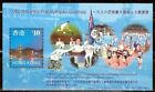 Feuille souvenir timbres de Hong Kong comme neuf