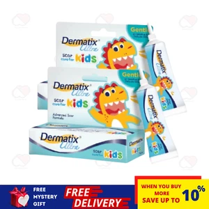 2 Box DERMATIX Ultra Kids (9g )Advanced Scar Formula - Scar Care for Kids - Picture 1 of 6