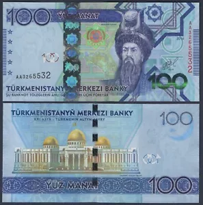 TURKMENISTAN 🙂 P34* 100 MANAT PRÄFIX ""AA""* ND 2014* UNC EDELSTEIN* USA VERKÄUFER - Bild 1 von 1