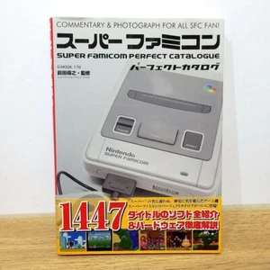 Super Famicom SNES Perfect Catalog Book Japan Videospiel SFC Nintendo - Bild 1 von 4