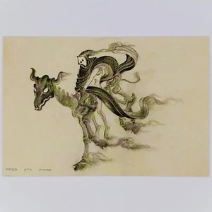 Fantasia Postcard Night on Bald Mountain Concept Disney Skeleton William Shull - Picture 1 of 2