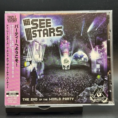 I See Stars / The End Of The World Party First Edition 2011 Japan OBI CD - Image 1 of 4
