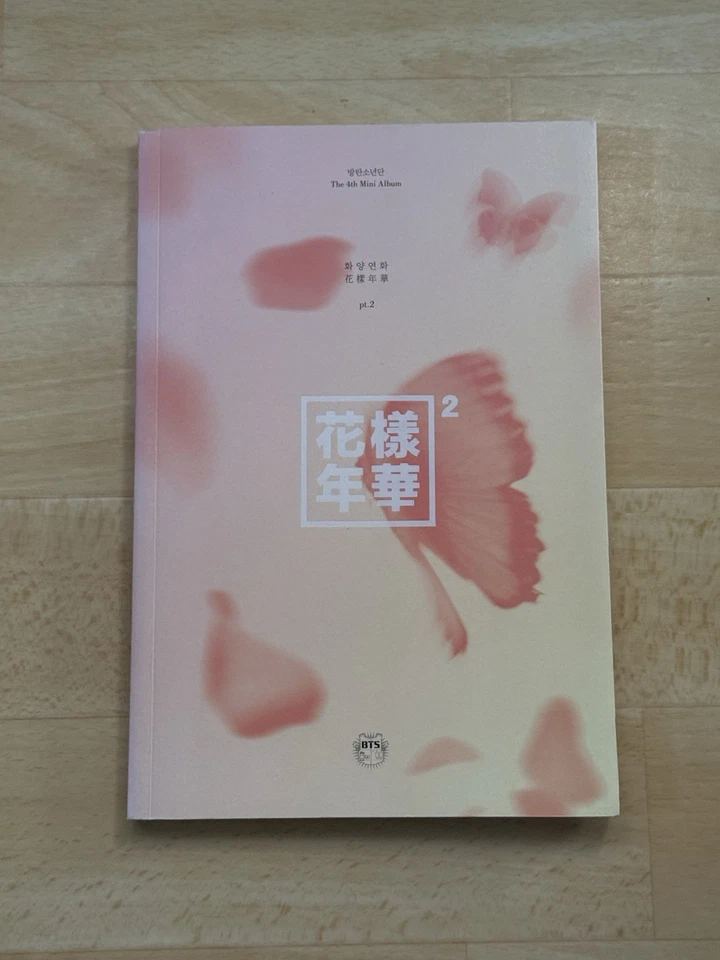 BTS the Most Beautiful Moment in Life Pt. 2 HYYH Album (Peach Version) Kpop - Bild 1 von 4