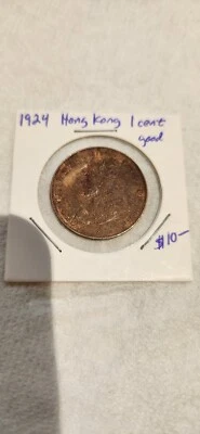1924 Hong Kong One 1 Cent Coin George V King excellent condition - Image 1 of 3