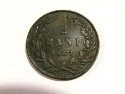 Romania 1867-W 2 Bani Old Coin - Image 1 of 4