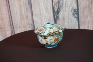 Arita Peony Flower Teacup with Lid - New - Picture 1 of 1