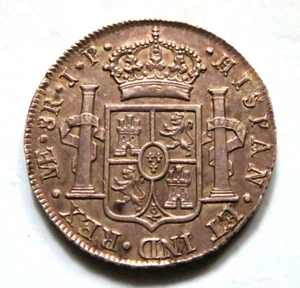 Peru. 1819-JP 8 Reales.. aEF/EF - Part Lustre - Imagen 1 de 4