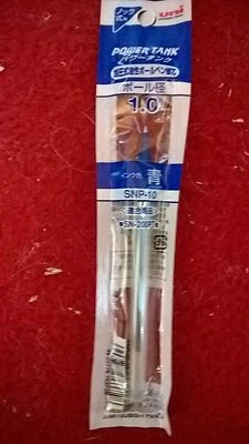 Uni Power Tank Ersatzmine SNP-10 schwarz 1,0mm