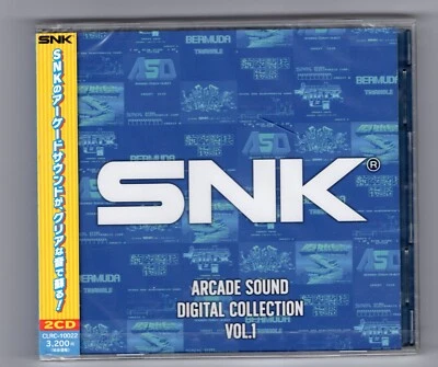 Game Music --- Snk Arcade Sound Digital Collection Vol.1 - Japan CD/4 - Bild 1 von 2